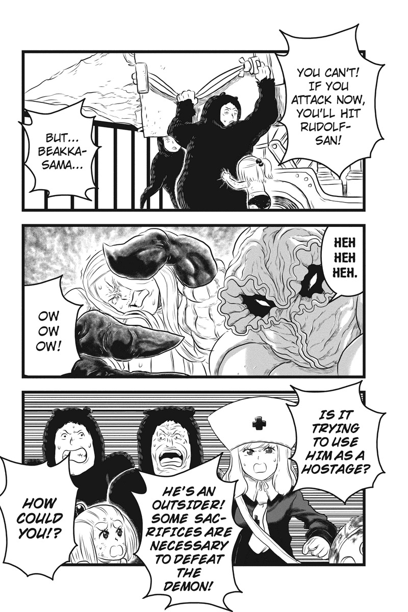 Jafuu no Stra Chapter 18 page 12 - Chapter 18: Tyranny