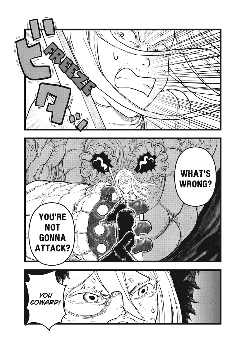 Jafuu no Stra Chapter 18 page 7 - Chapter 18: Tyranny