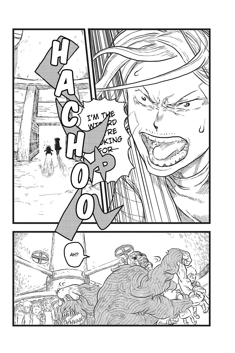 Jafuu no Stra Chapter 2 page 15 - Chapter 2
