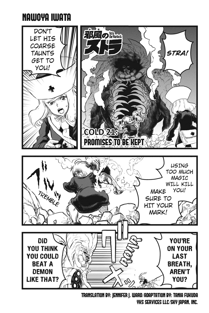 Jafuu no Stra Chapter 21 page 1 - Chapter 21: Promises to be Kept