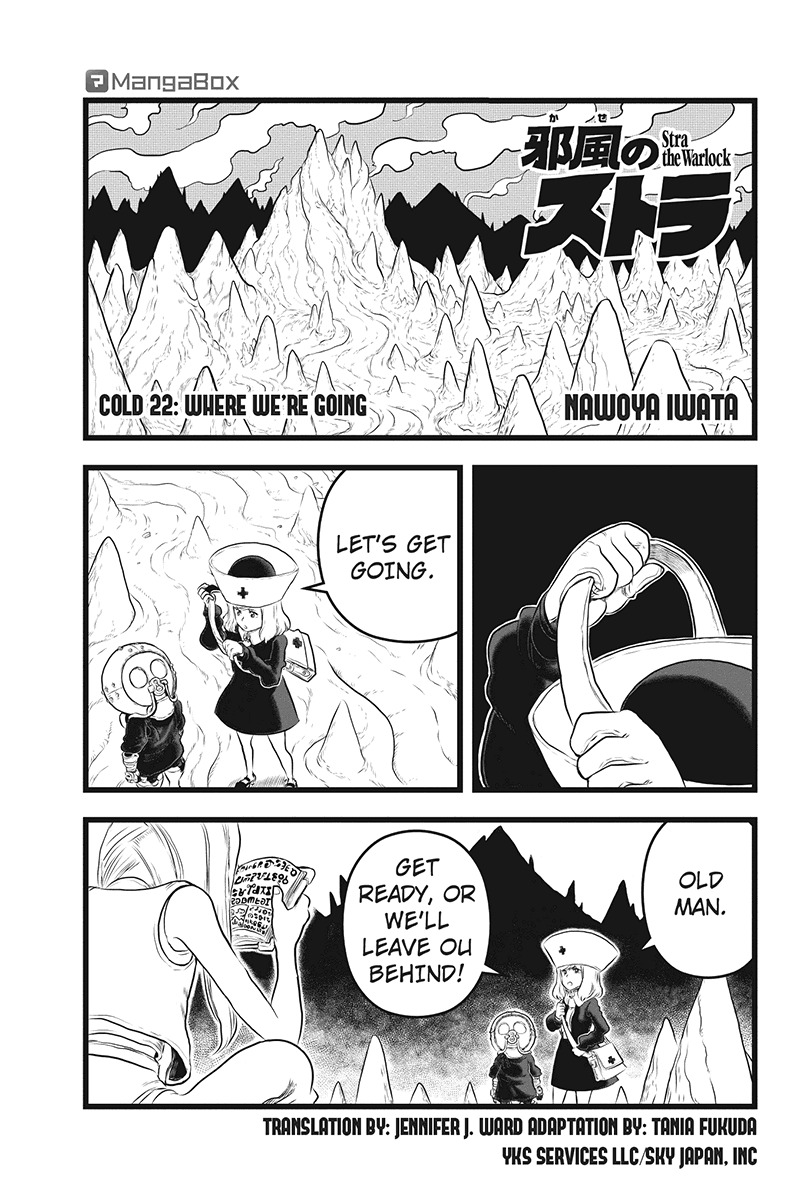 Jafuu no Stra Chapter 22 page 1 - Chapter 22: Where we're Going