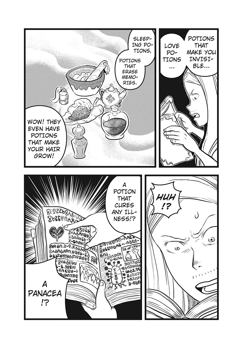 Jafuu no Stra Chapter 22 page 3 - Chapter 22: Where we're Going