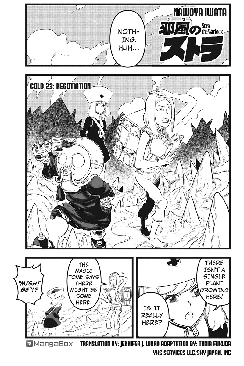 Jafuu no Stra Chapter 23 page 1 - Chapter 23: Negotiation