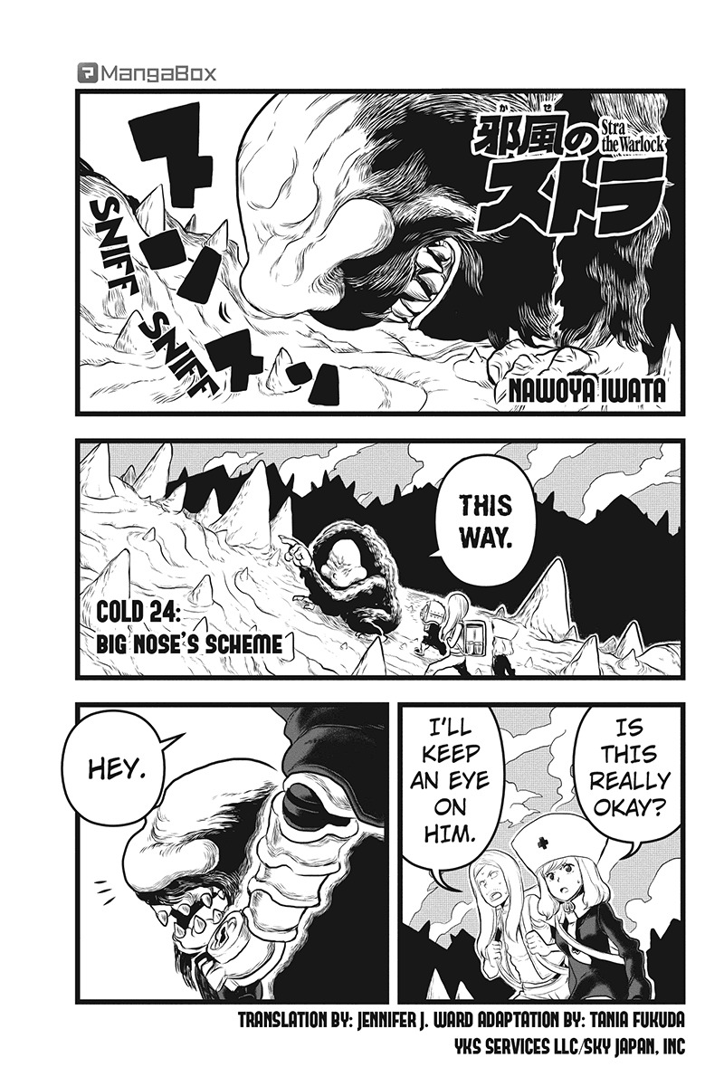 Jafuu no Stra Chapter 24 page 1 - Chapter 24: Big Nose's Scheme