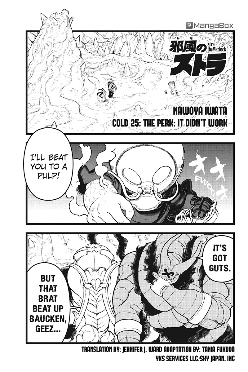 Jafuu no Stra Chapter 26 page 1 - Chapter 26: The Perk: It didn't Work