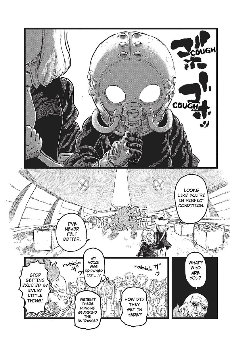 Jafuu no Stra Chapter 3 page 1 - Chapter 3