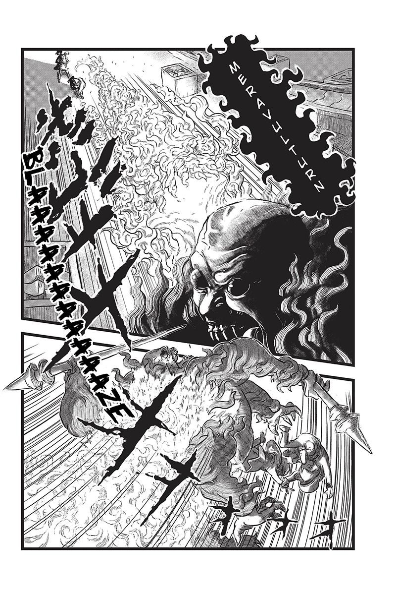 Jafuu no Stra Chapter 3 page 4 - Chapter 3