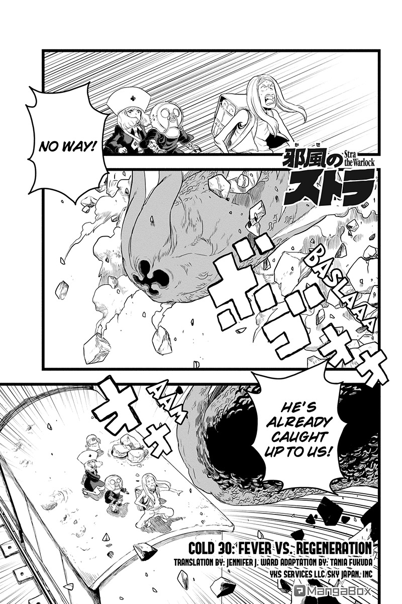 Jafuu no Stra Chapter 30 page 1 - Chapter 30: Fever vs. Regeneration, Part 1