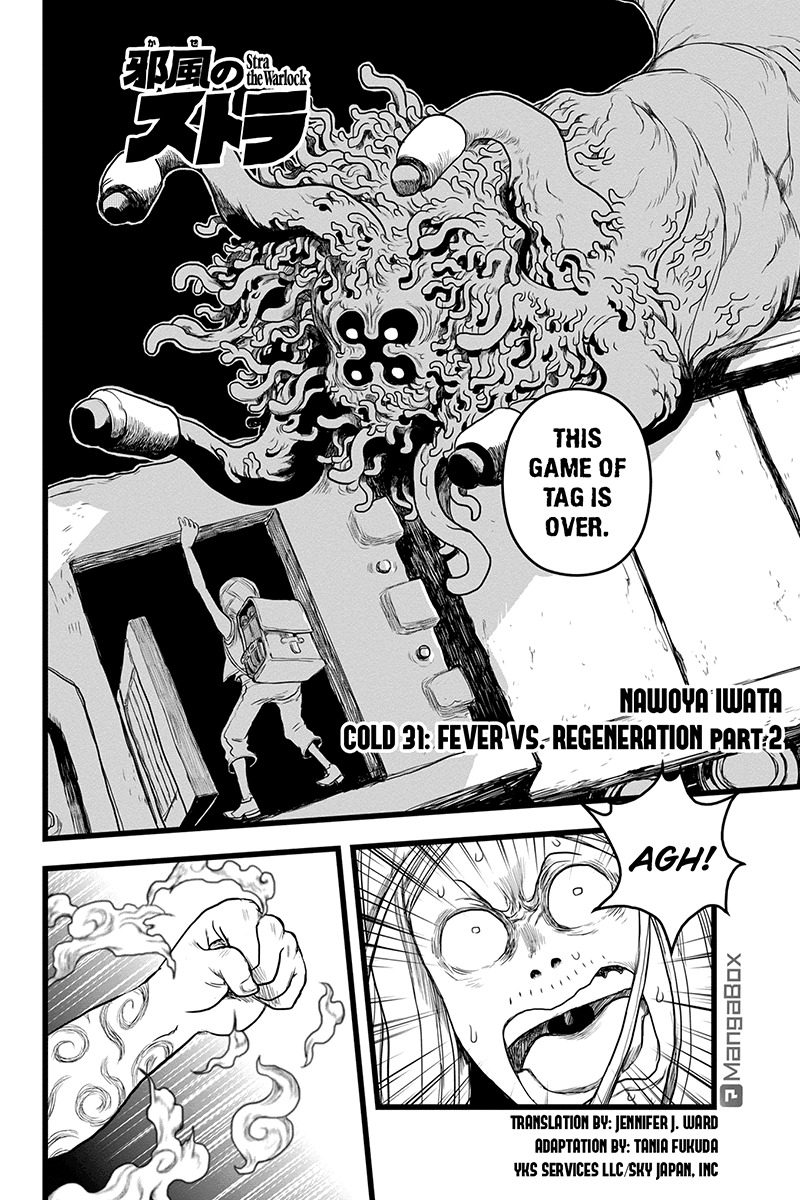 Jafuu no Stra Chapter 31 page 1 - Chapter 31: Fever vs. Regeneration, Part 2