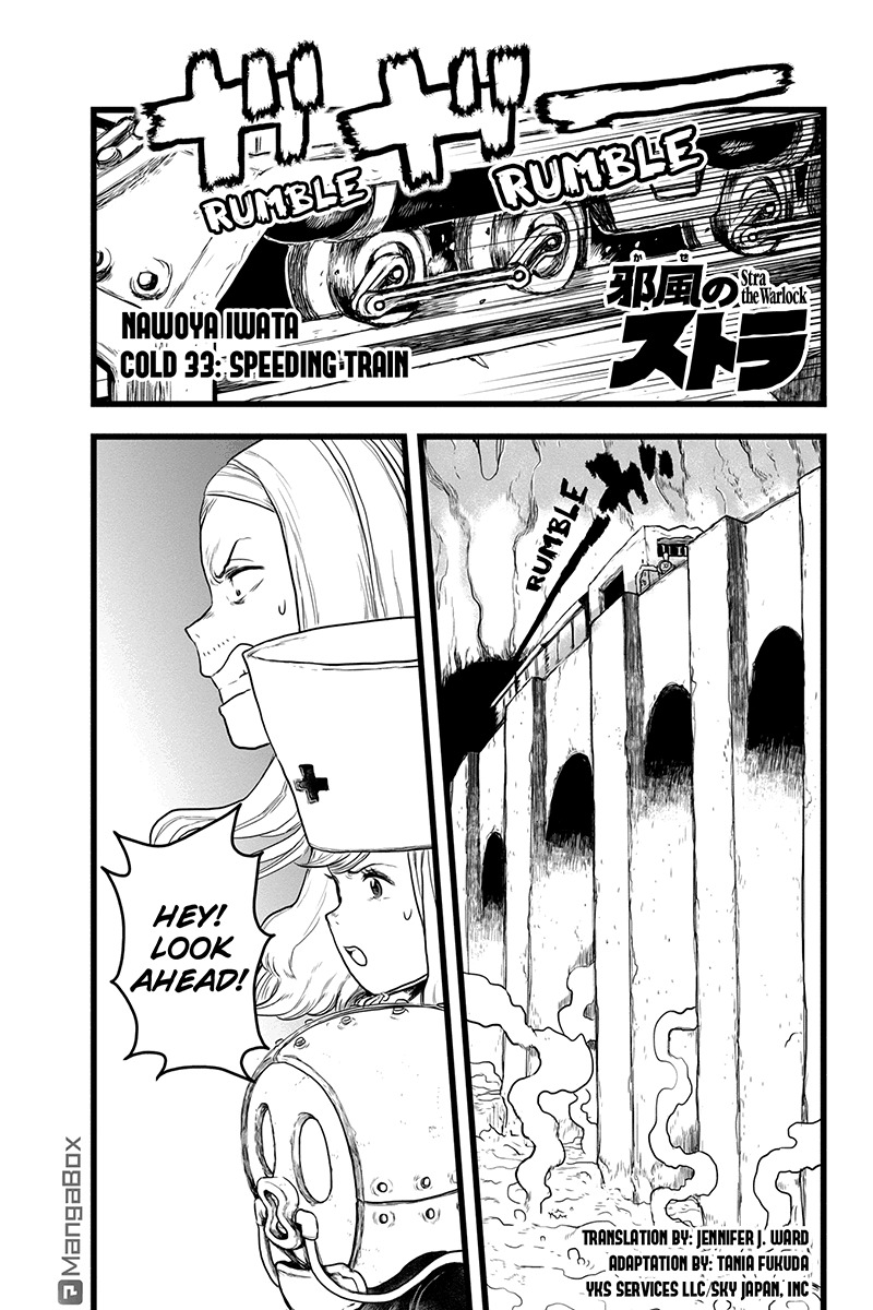 Jafuu no Stra Chapter 33 page 1 - Chapter 33: Speeding Train