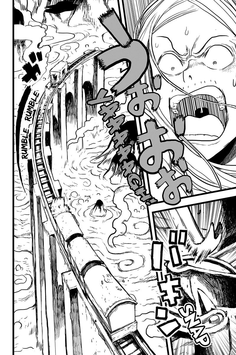 Jafuu no Stra Chapter 33 page 4 - Chapter 33: Speeding Train