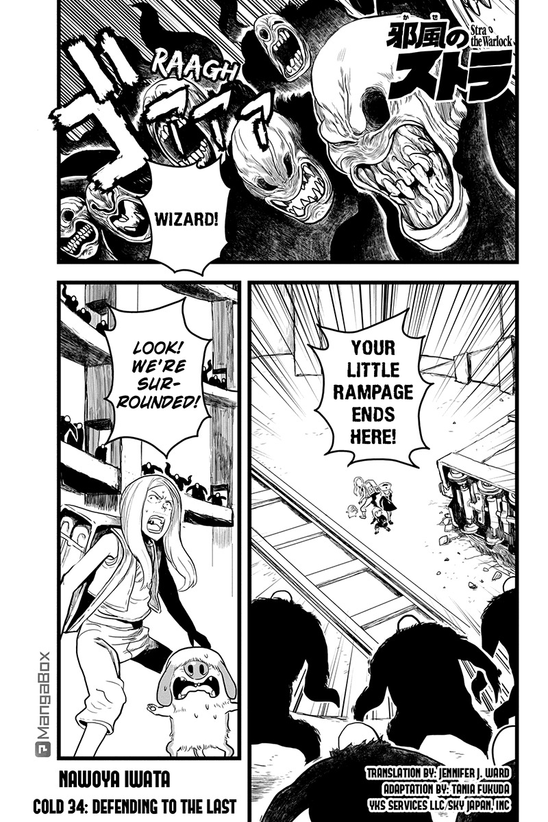 Jafuu no Stra Chapter 34 page 1 - Chapter 34: Defending to the Last