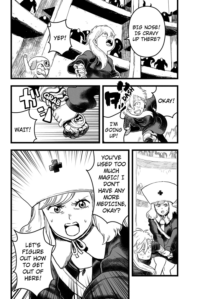 Jafuu no Stra Chapter 34 page 2 - Chapter 34: Defending to the Last