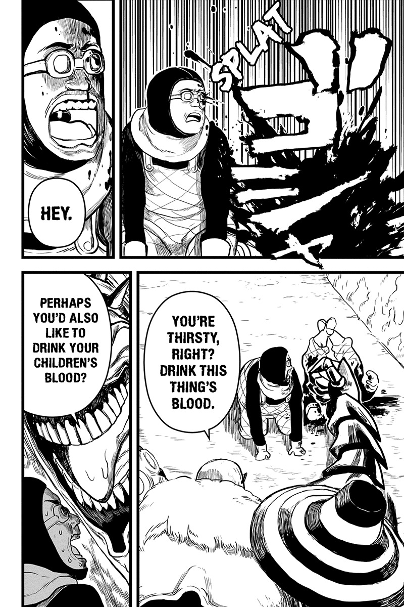 Jafuu no Stra Chapter 34 page 6 - Chapter 34: Defending to the Last