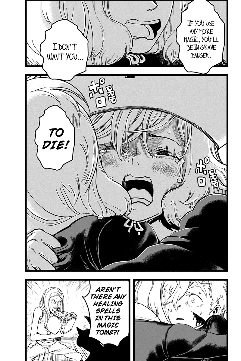 Jafuu no Stra Chapter 35 page 11 - Chapter 35: Love form Envy