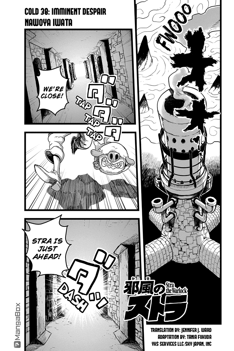 Jafuu no Stra Chapter 38 page 1 - Chapter 38: Imminent Despair