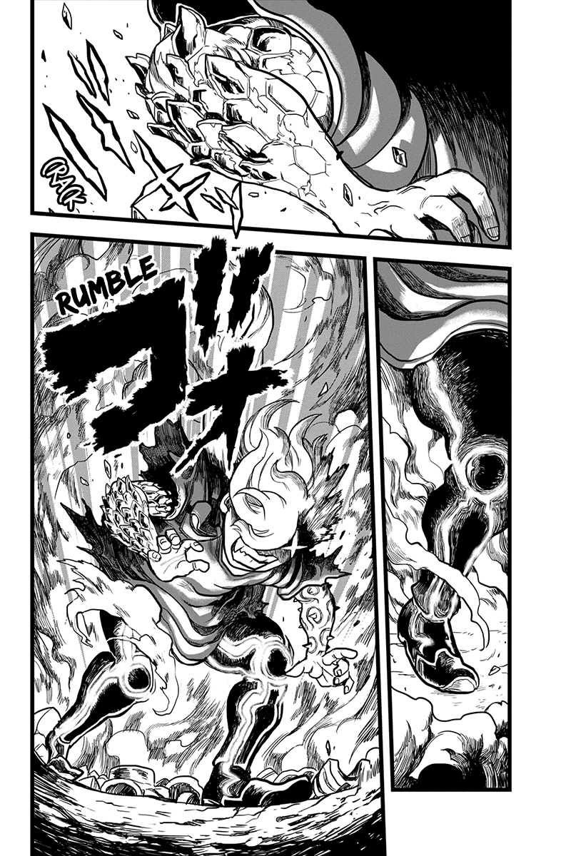Jafuu no Stra Chapter 39 page 12 - Chapter 39: Power Unleashed