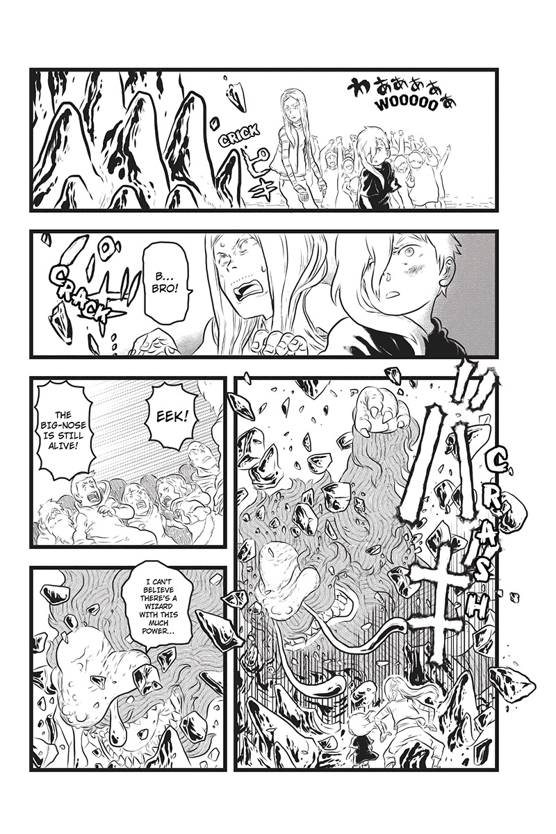 Jafuu no Stra Chapter 4 page 8 - Chapter 4: The Secret Society, Medikatur