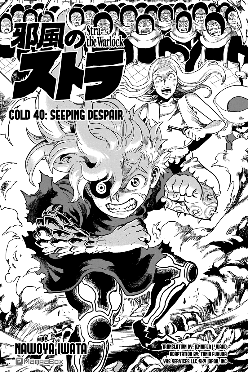 Jafuu no Stra Chapter 40 page 1 - Chapter 40: Sleeping Despair