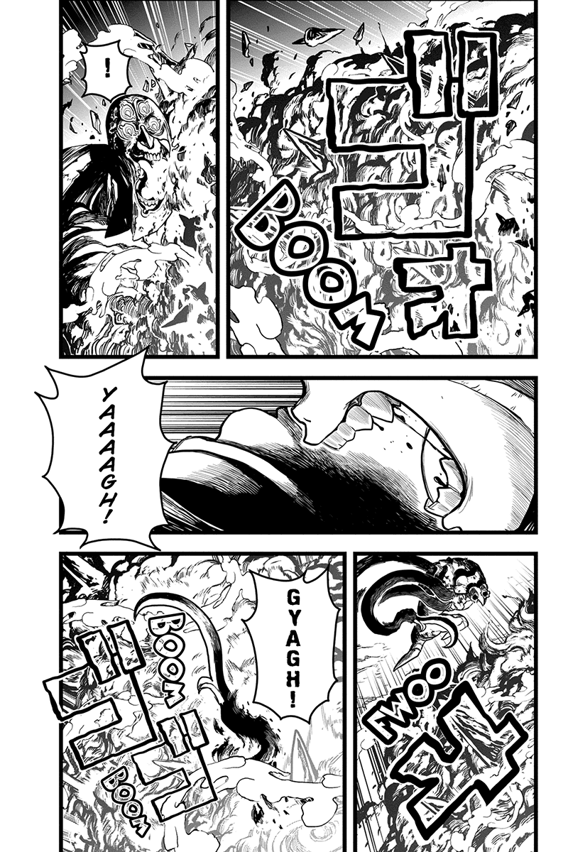Jafuu no Stra Chapter 40 page 11 - Chapter 40: Sleeping Despair