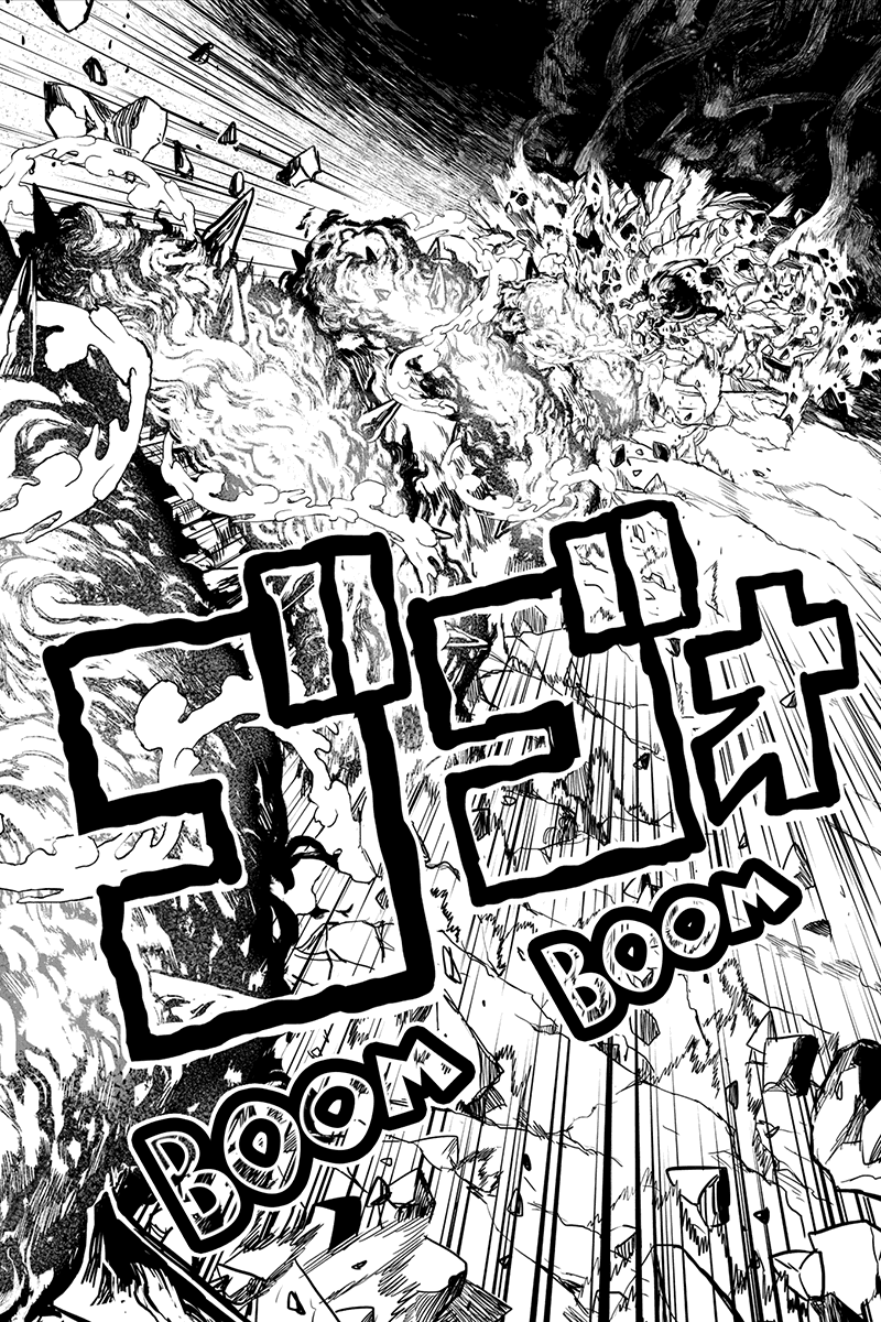 Jafuu no Stra Chapter 40 page 12 - Chapter 40: Sleeping Despair