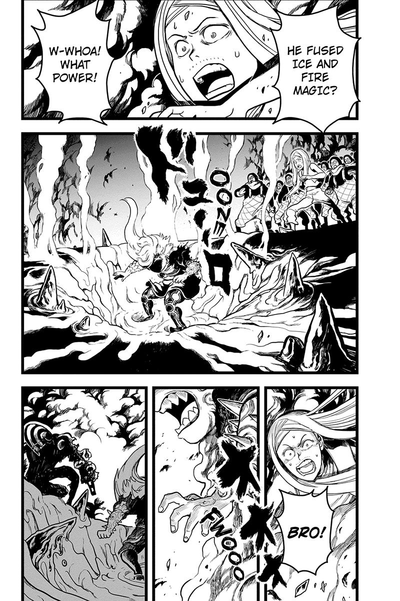 Jafuu no Stra Chapter 40 page 14 - Chapter 40: Sleeping Despair