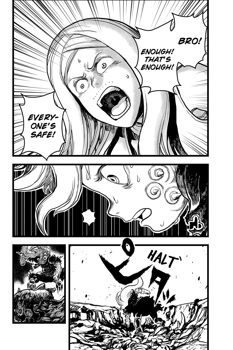 Jafuu no Stra Chapter 40 page 18 - Chapter 40: Sleeping Despair
