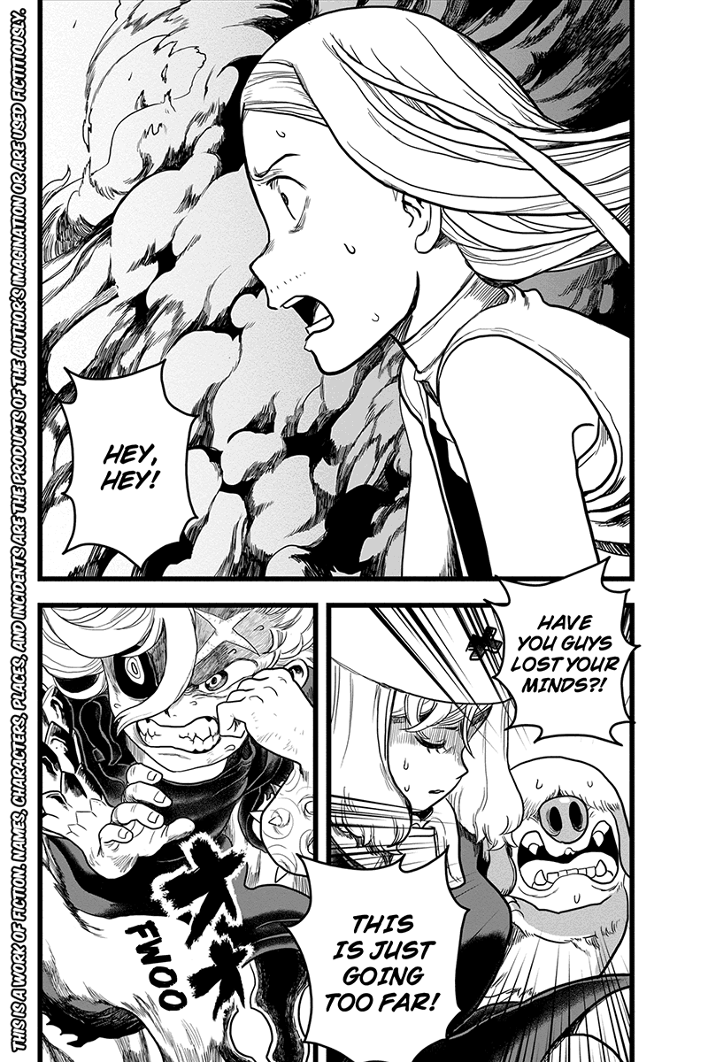 Jafuu no Stra Chapter 40 page 2 - Chapter 40: Sleeping Despair