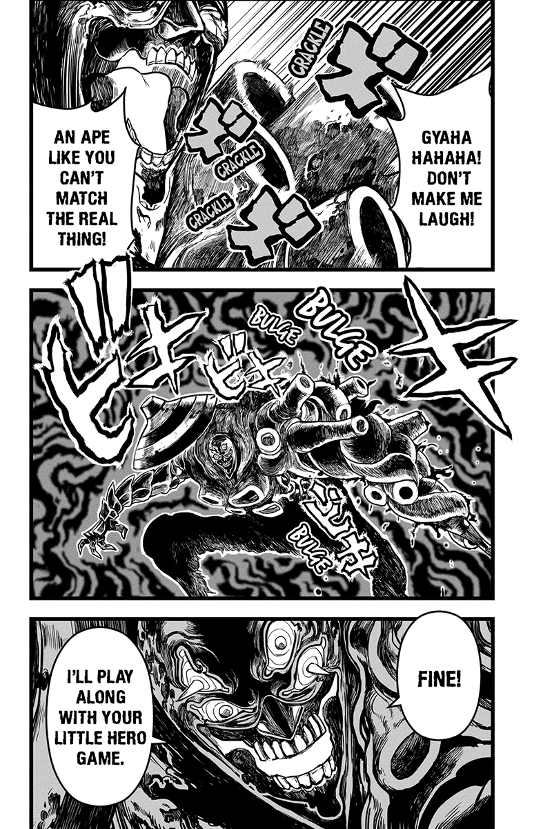 Jafuu no Stra Chapter 40 page 6 - Chapter 40: Sleeping Despair