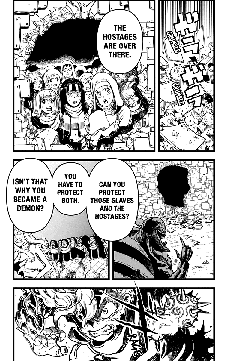 Jafuu no Stra Chapter 40 page 8 - Chapter 40: Sleeping Despair