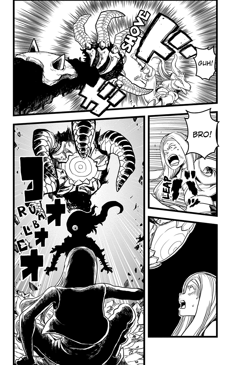 Jafuu no Stra Chapter 41 page 10 - Chapter 41: Rampage