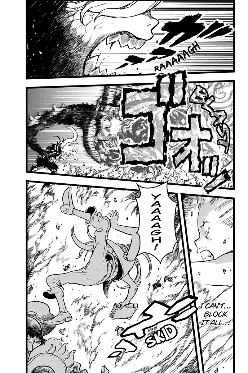 Jafuu no Stra Chapter 41 page 17 - Chapter 41: Rampage