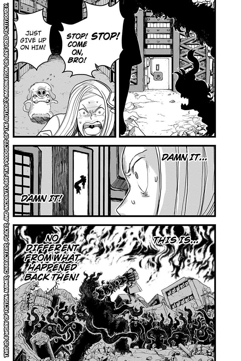 Jafuu no Stra Chapter 42 page 2 - Chapter 42: Rudolph's Decision