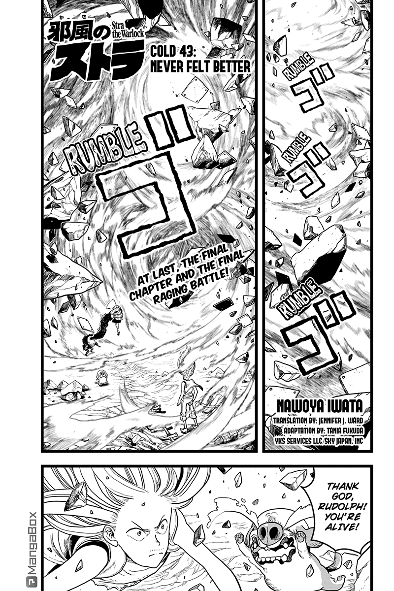 Jafuu no Stra Chapter 43 page 1 - Chapter 43: Never Felt Better [END]