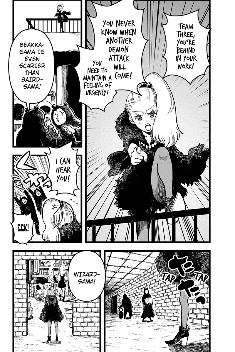 Jafuu no Stra Chapter 43 page 12 - Chapter 43: Never Felt Better [END]