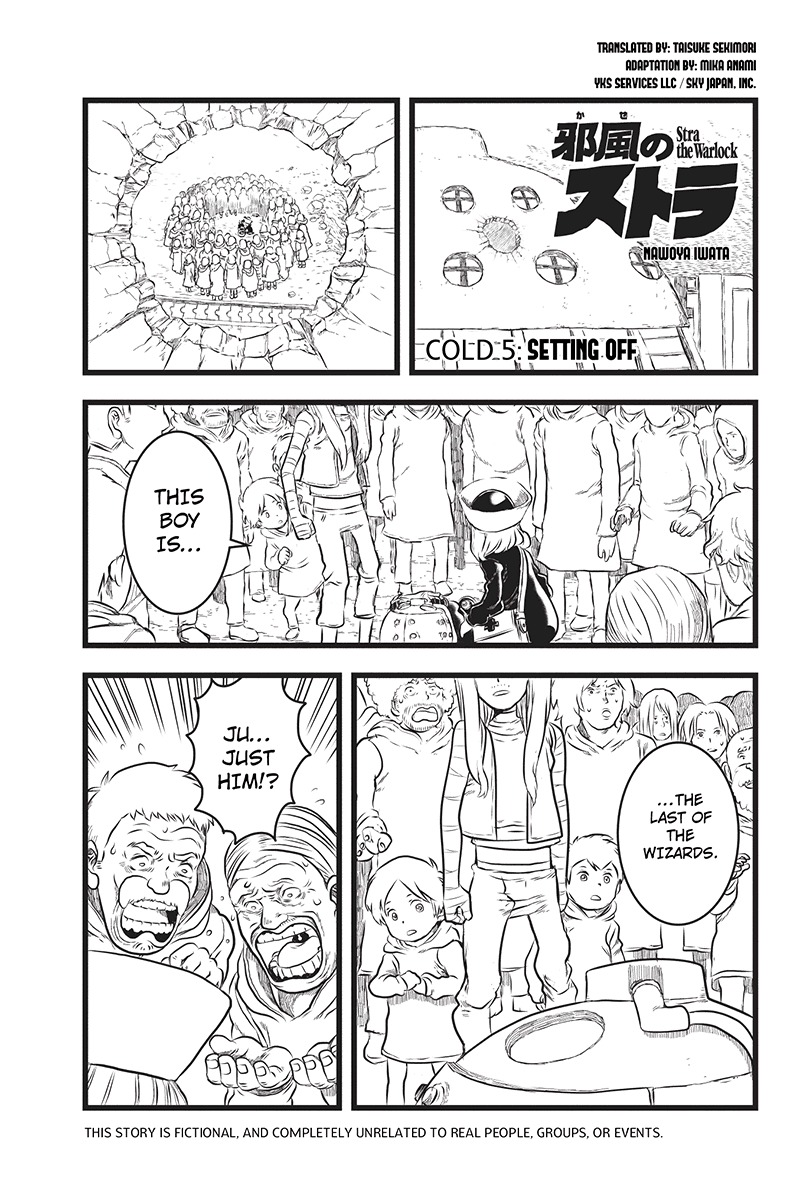 Jafuu no Stra Chapter 5 page 1 - Chapter 5: Setting Off