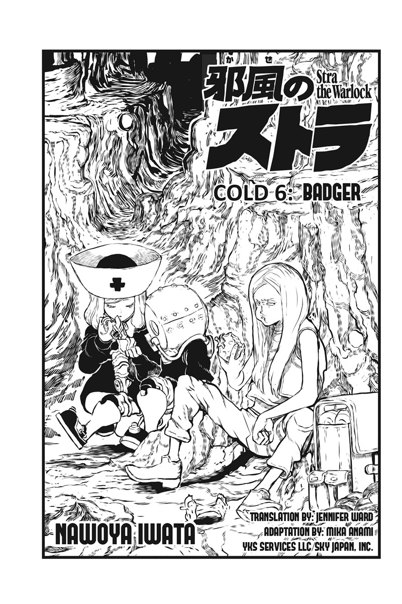 Jafuu no Stra Chapter 6 page 1 - Chapter 6: Badger