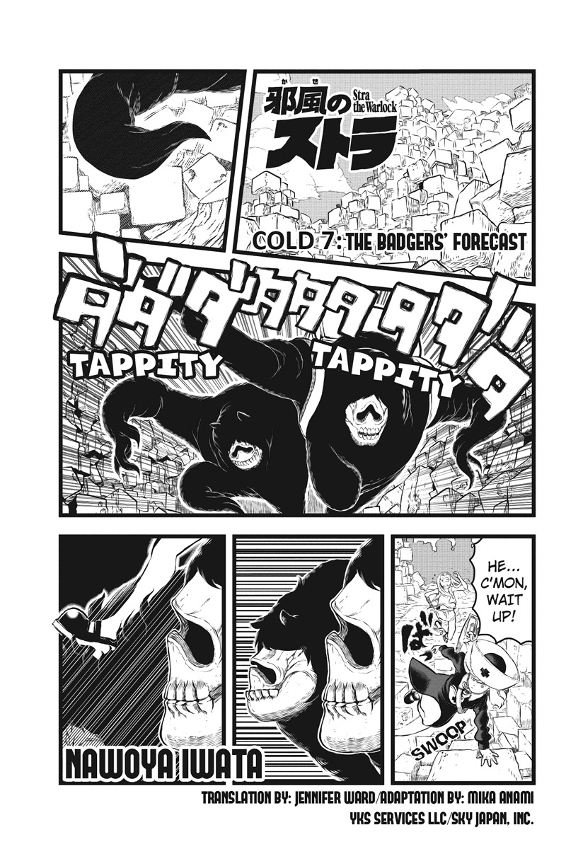 Jafuu no Stra Chapter 7 page 1 - Chapter 7: The Badger's Forecast