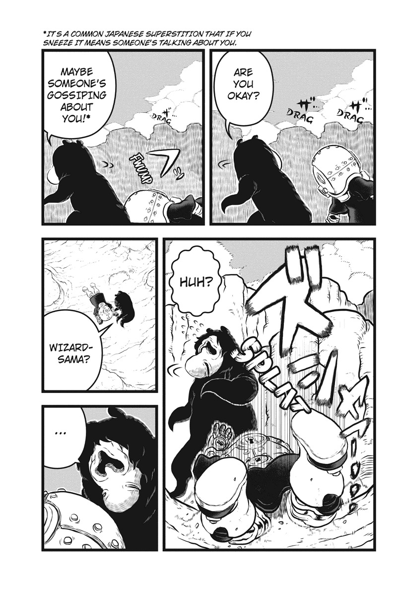 Jafuu no Stra Chapter 8 page 13 - Chapter 8: Confronting Yearning