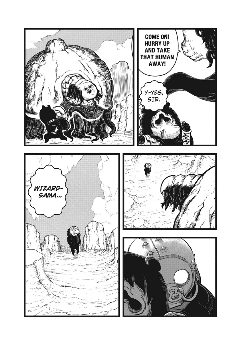 Jafuu no Stra Chapter 8 page 17 - Chapter 8: Confronting Yearning