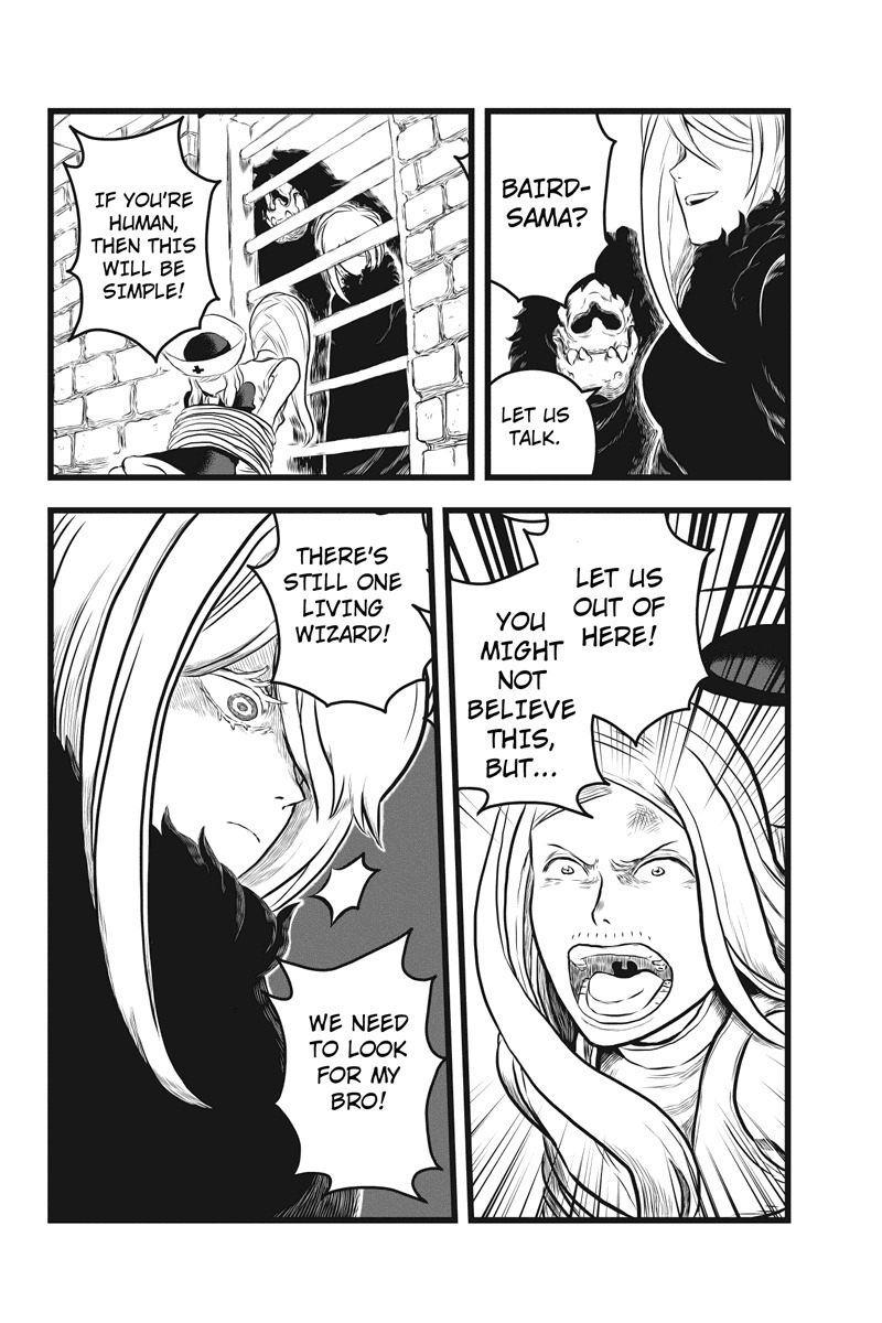 Jafuu no Stra Chapter 8 page 4 - Chapter 8: Confronting Yearning
