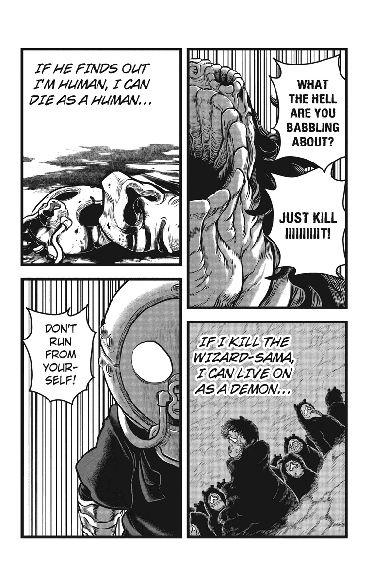 Jafuu no Stra Chapter 9 page 12 - Chapter 9: Declaration