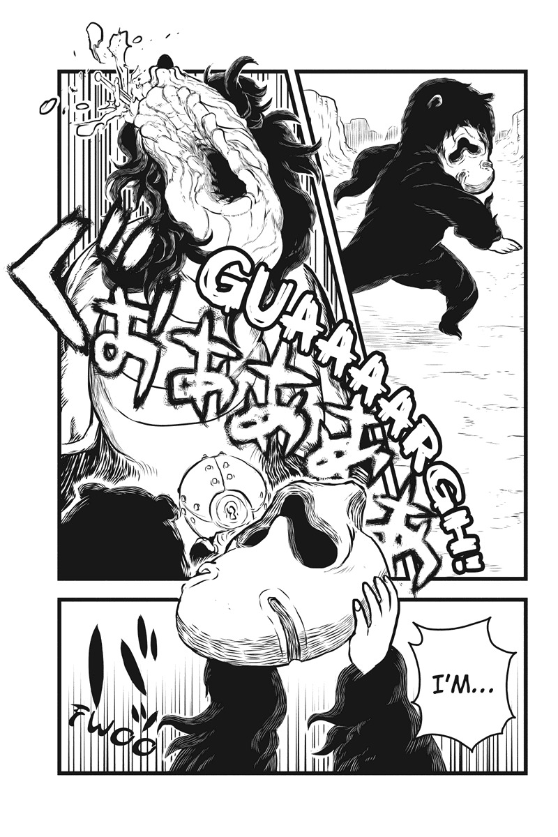 Jafuu no Stra Chapter 9 page 15 - Chapter 9: Declaration
