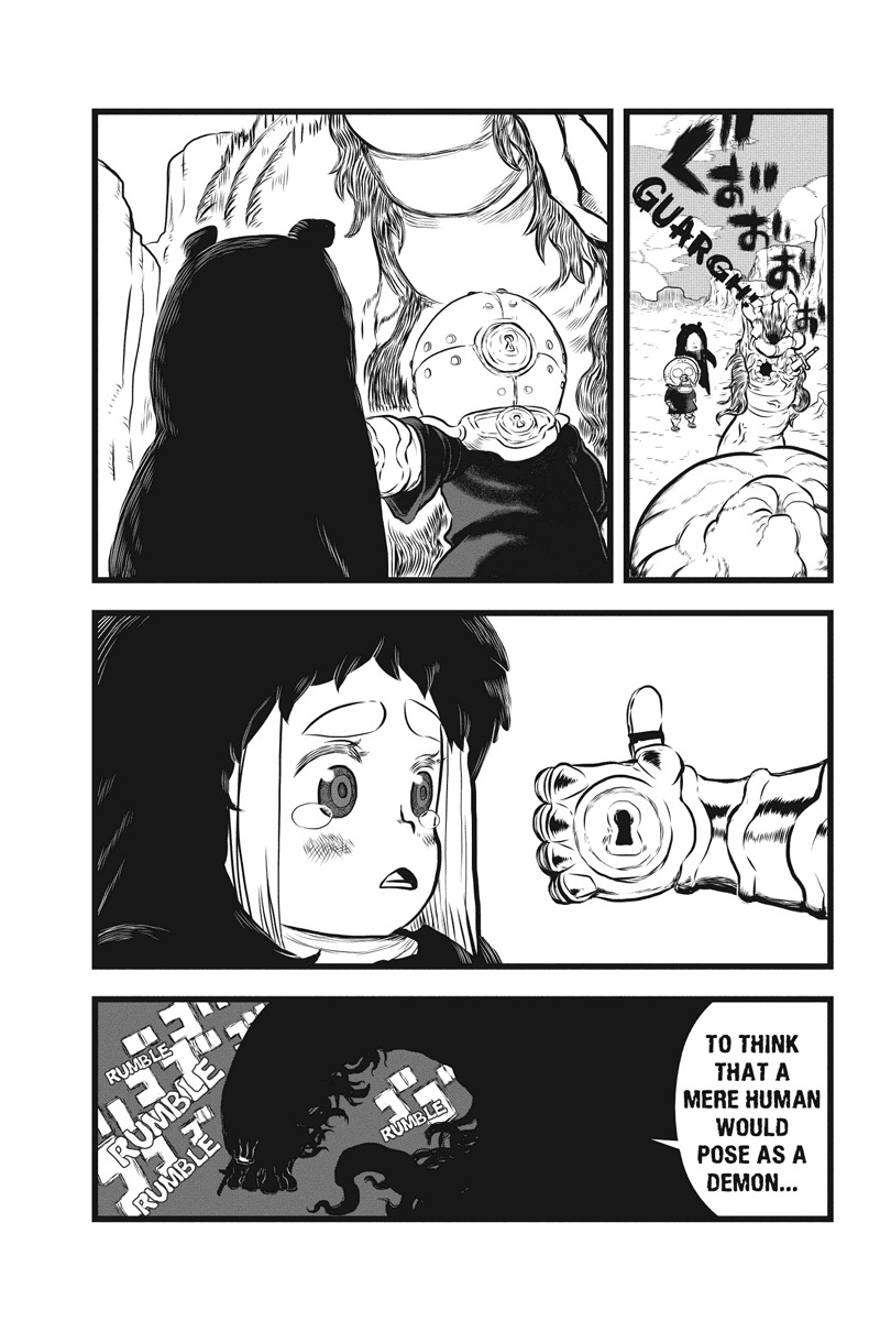 Jafuu no Stra Chapter 9 page 17 - Chapter 9: Declaration