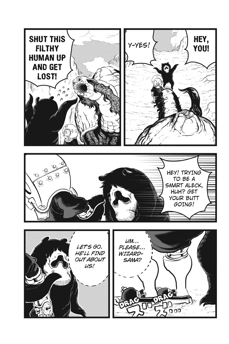 Jafuu no Stra Chapter 9 page 3 - Chapter 9: Declaration