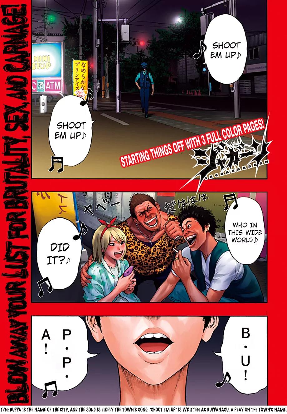 Jagaaaaaan Chapter 1 page 1 - Chapter 1: Shoot 'Em Up