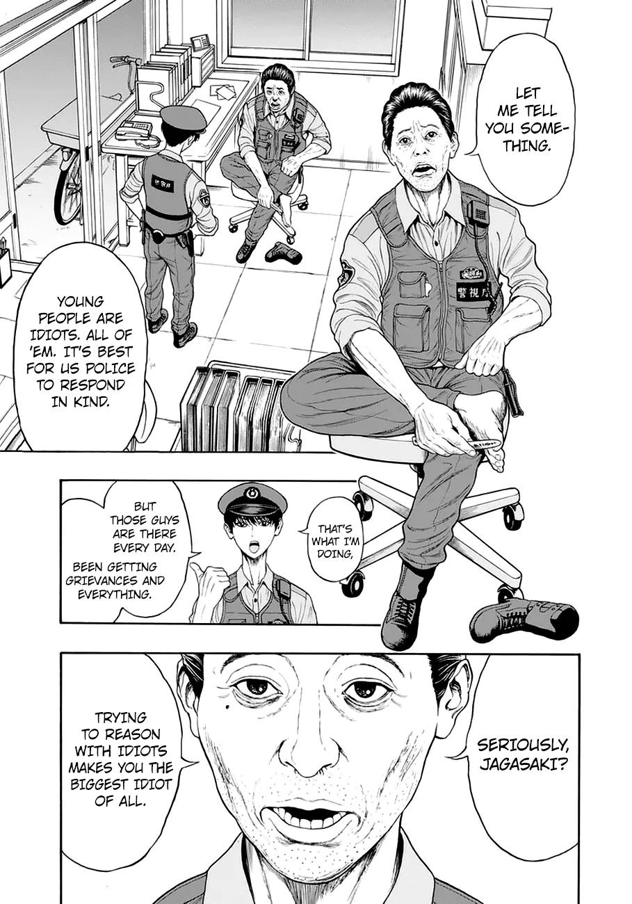 Jagaaaaaan Chapter 1 page 11 - Chapter 1: Shoot 'Em Up