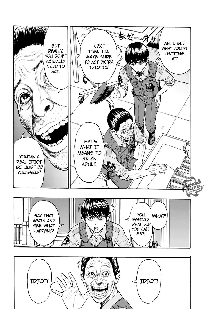 Jagaaaaaan Chapter 1 page 12 - Chapter 1: Shoot 'Em Up