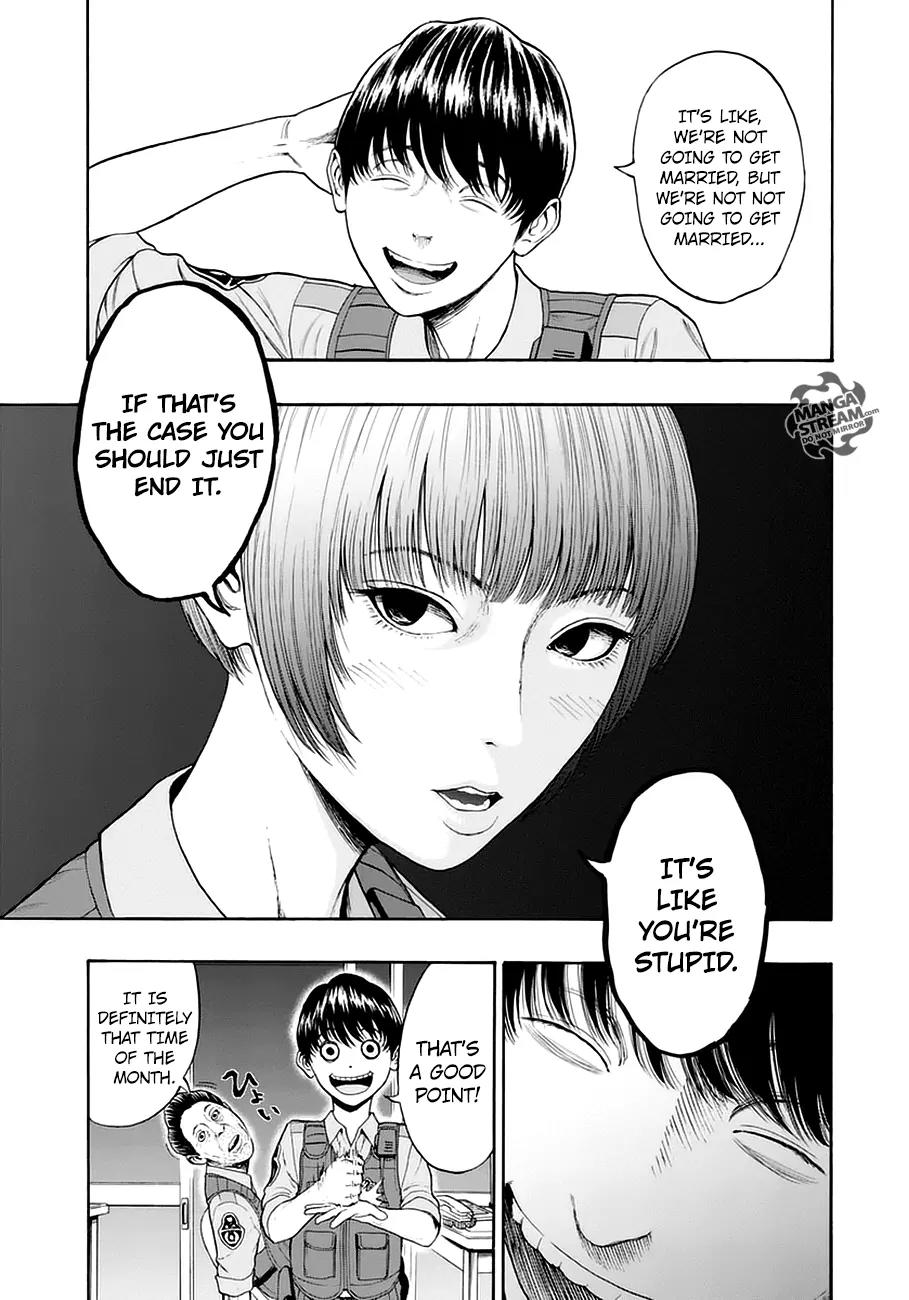Jagaaaaaan Chapter 1 page 15 - Chapter 1: Shoot 'Em Up