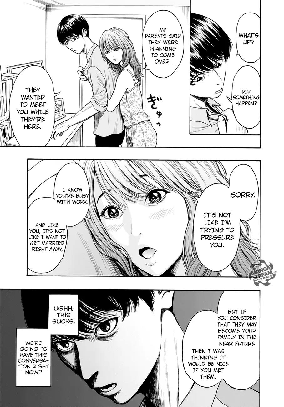 Jagaaaaaan Chapter 1 page 17 - Chapter 1: Shoot 'Em Up